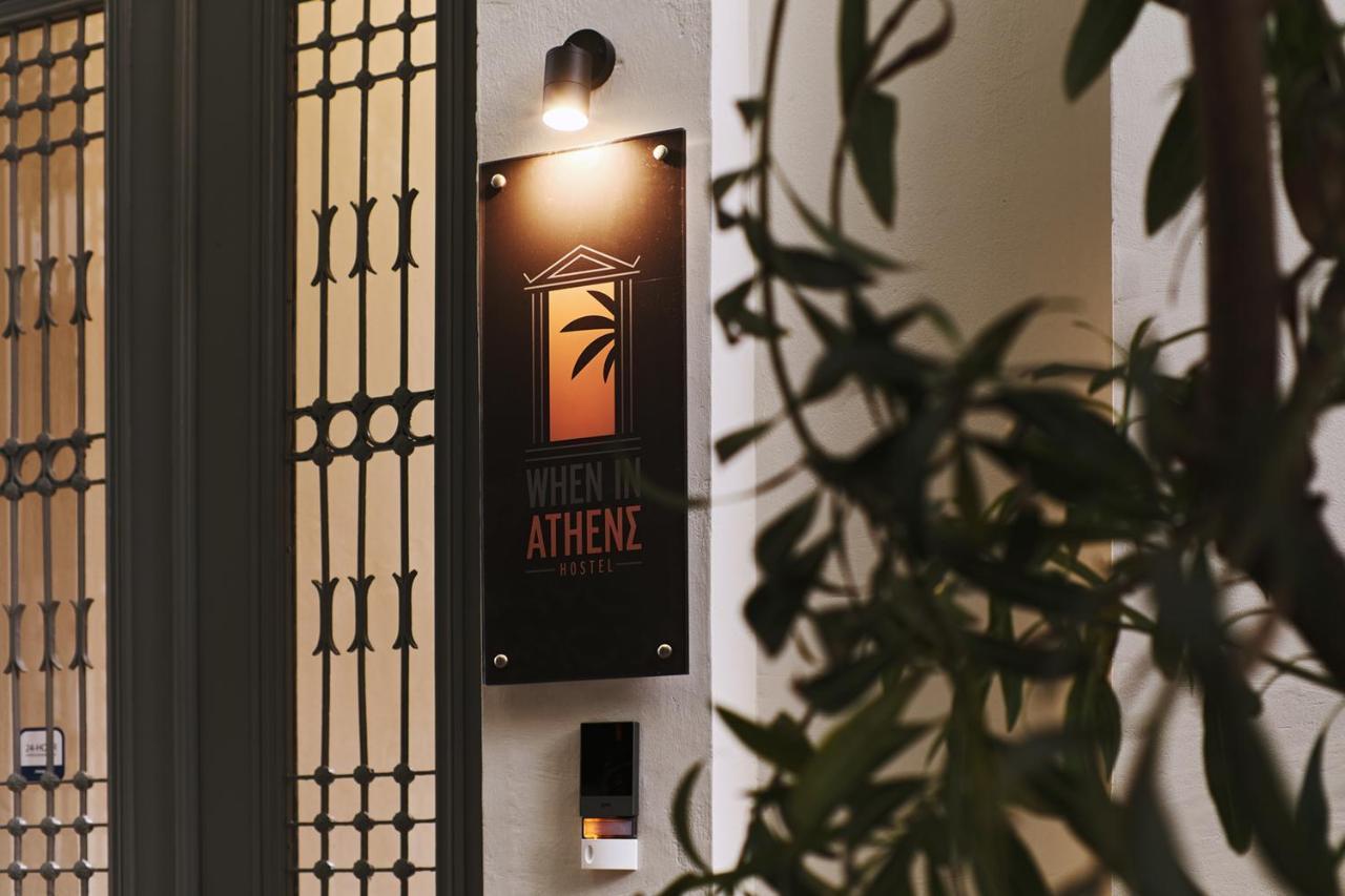 When In Athens Hostel Kültér fotó